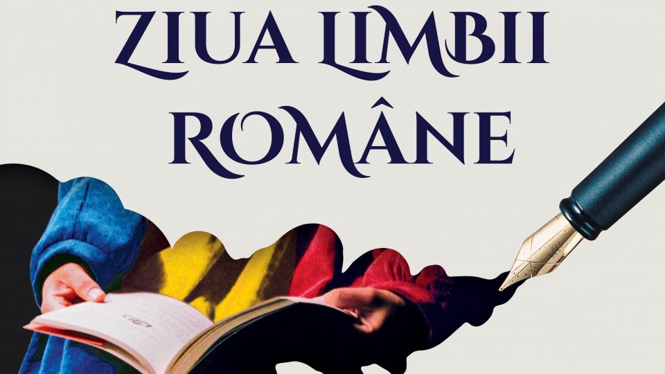 Ziua Limbii Române, celebrată în cadrul celui mai amplu exercițiu colectiv urban