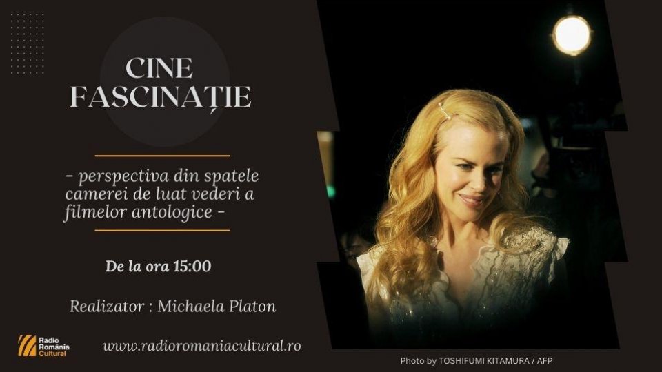 Cine-Fascinație: The Golden Compass