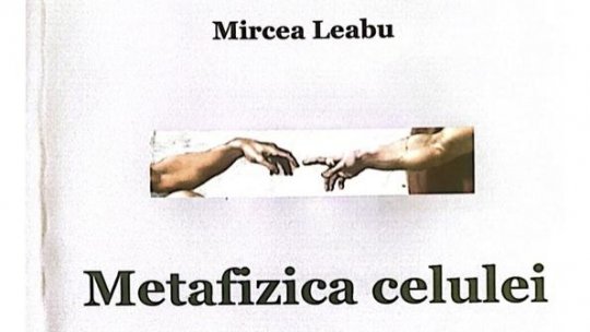 Știința 360 - 21 septembrie 2023 - Metafizica celulei. De la potențial la real, sau de la numenal la fenomenal