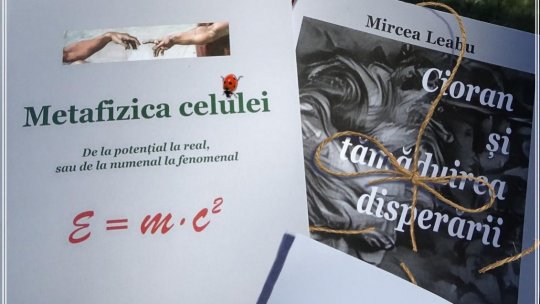 Știința 360 - 25 septembrie 2023 - Metafizica celulei. De la potențial la real, sau de la numenal la fenomenal