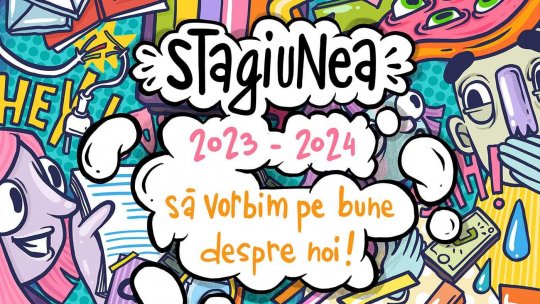 Teatrul Masca anunță proiectele Stagiunii 2023 - 2024 "Să vorbim pe bune despre noi"