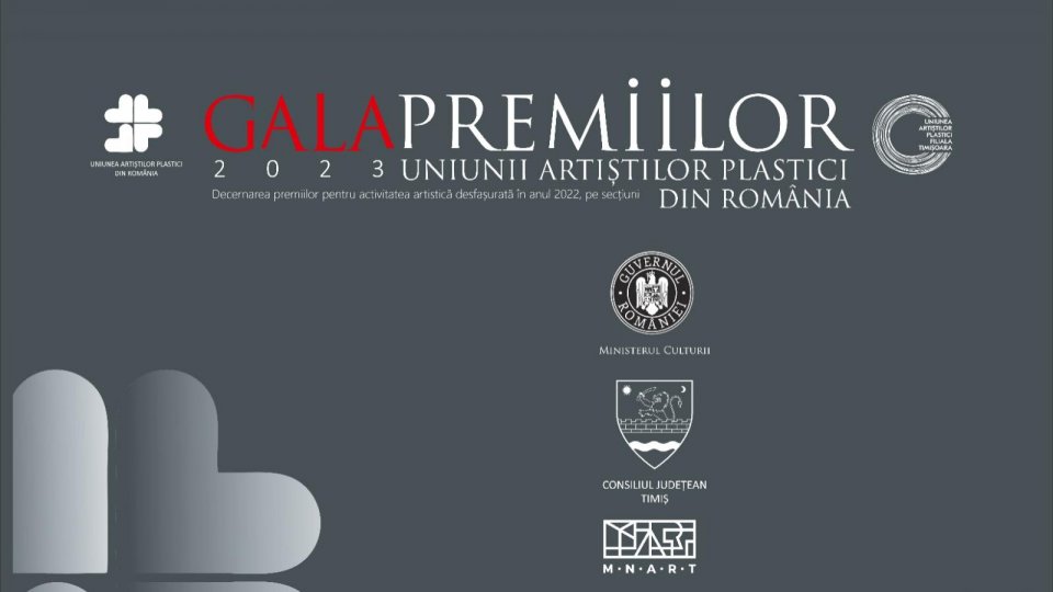 Gala Premiilor UAPR