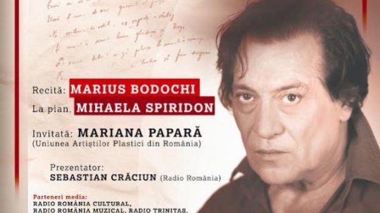 Primul eveniment cultural sincretic al anului 2024 la Piatra Neamț: „Armonii poetice - ETERNUL EMINESCU”