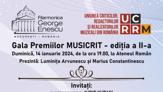Gala premiilor Musicrit