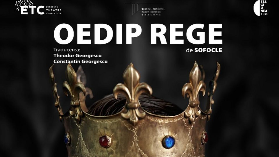 Naționalul craiovean în turneu la Madrid