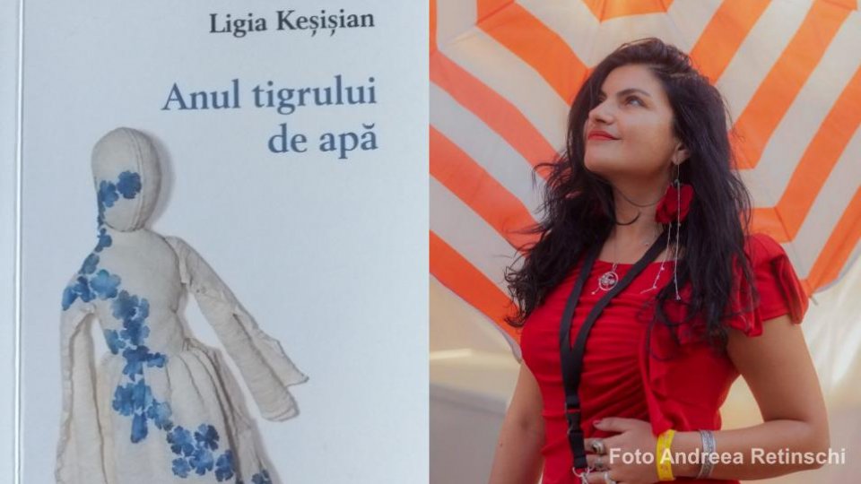 Ligia Keșișian - "Anul tigrului de apă"