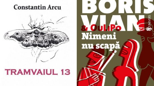Confluențe: Anul literar 2023