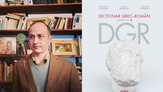 Izvoare de filosofie: Abecedarul gândirii grecești antice – litera sigma (partea a 2-a)