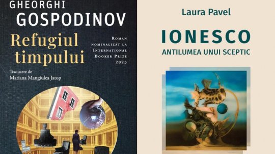 Confluențe: Bilanţul literar al anului 2023