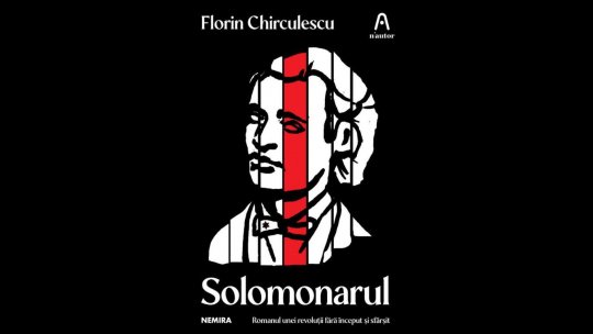 Cele 8 triburi ale fantasticii (2)