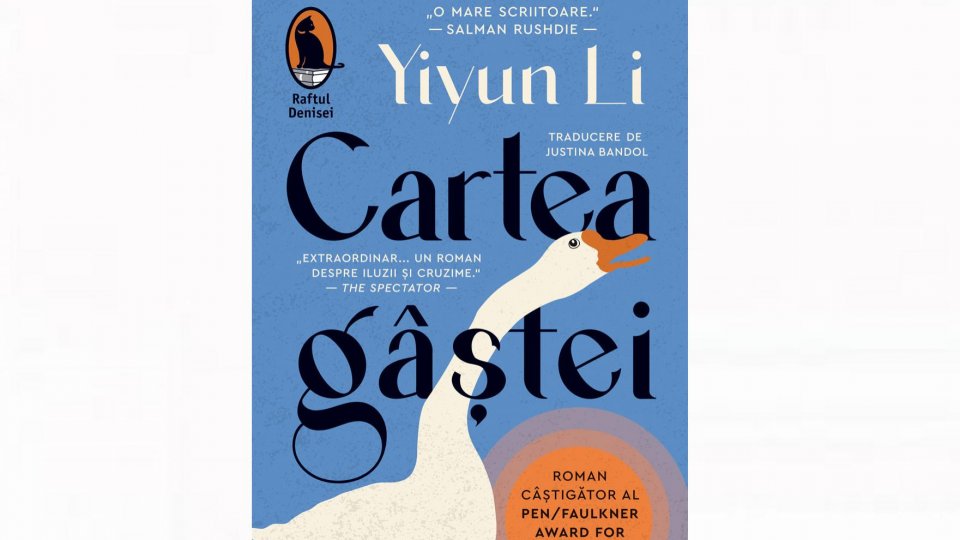 Lecturile orașului : "Cartea gâștei" de Yiyun Li (Humanitas Fiction)