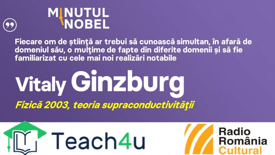 Minutul Nobel - Vitaly Ginzburg | PODCAST