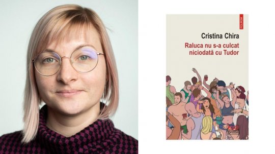 Timpul prezent în literatură - Cristina Chira, scriitoare: „Mi s-a părut că lipsește punctul de vedere feminin”