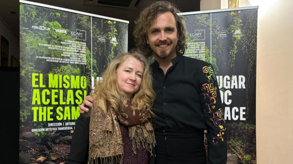 Același loc / El Mismo Lugar / The Same Place