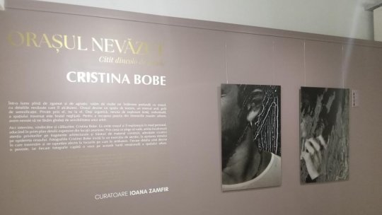 „Orașul (Ne)văzut” surprins în fotografii poetice