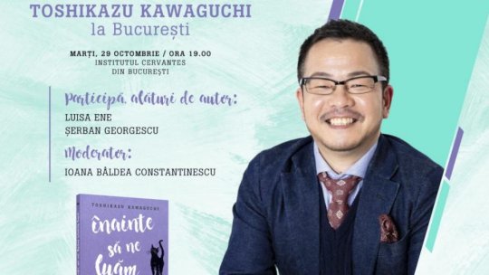 Scriitorul japonez Toshikazu Kawaguchi, autorul seriei de succes "Pînă nu se răcește cafeaua", a venit la București pentru lansarea celui de-al patrulea volum al seriei, tradus în românește la Editura Litera