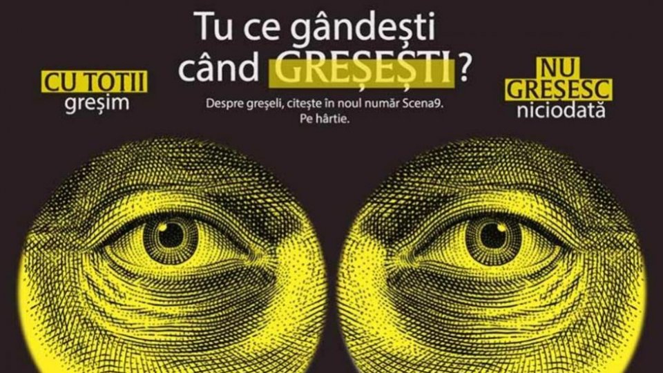 Andra Matzal: „În timp, toate greșelile ajung să ne modeleze viețile”