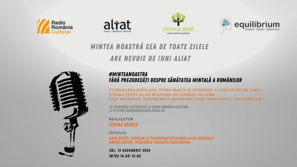 „Safe Response”, ca să fim cu toții în siguranță (III)