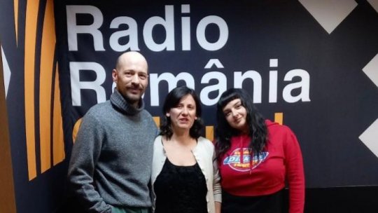 Reprezentările minorităților sexuale în cinematografia românească