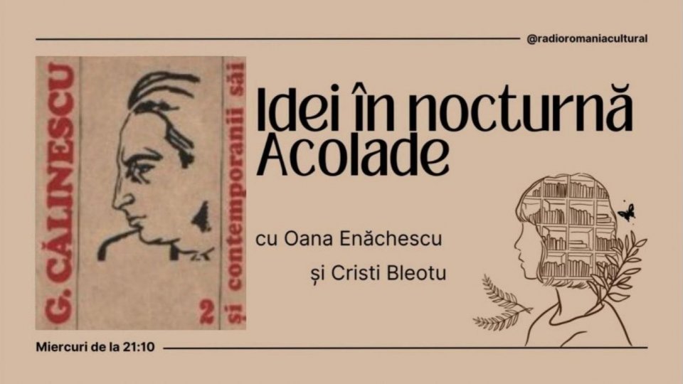 Geografia literară românească - Muntenia