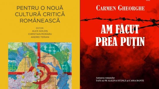 Acolade: Andrei Terian, Carmen Gheorghe și Cosmin Budeancă sunt invitații ediției