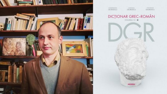 Izvoare de filosofie: Abecedarul gândirii grecești antice – litera sigma (partea a 3-a)