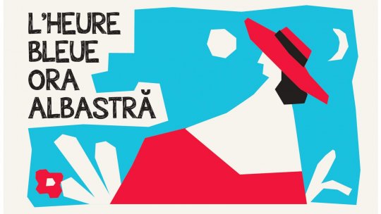 „L’heure bleue” – un spațiu de muzică și visare în cea de-a XII-a ediție a turneului SoNoRo Conac