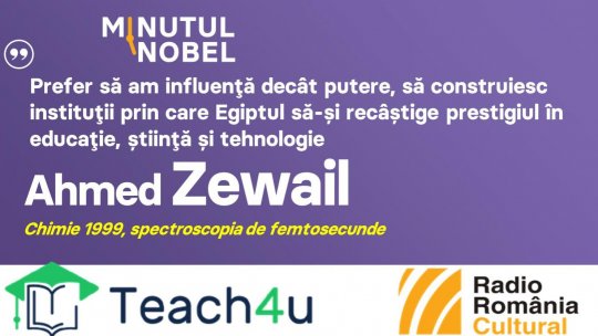Minutul Nobel - Ahmed Zewail | PODCAST