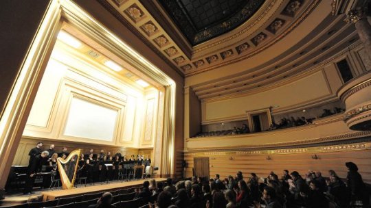 Clădirea Filarmonica „Moldova” din Iaşi va fi reabilitată