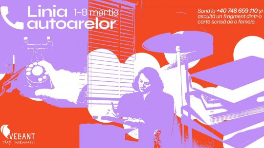 Poeta Deniz Otay, în Orașul Vorbește: „Literatura scrisă de femei există, e foarte bună, e foarte diversă, trebuie doar să fii atent la ea”