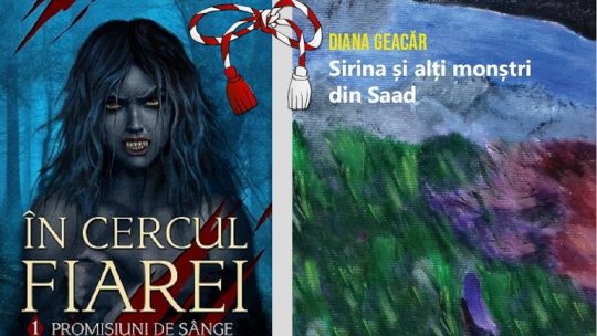 Mărțișoare literare