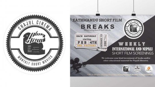 Mihai Lupu: „Ideea este să ajutăm bibliotecarii, bibliotecarele să reinventeze, să transforme bibliotecile publice în spații comunitare, în spații de cunoaștere și de educație pe tot parcursul vieții”