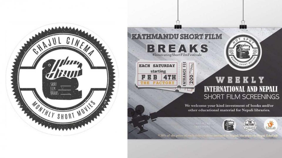 Mihai Lupu: „Ideea este să ajutăm bibliotecarii, bibliotecarele să reinventeze, să transforme bibliotecile publice în spații comunitare, în spații de cunoaștere și de educație pe tot parcursul vieții”