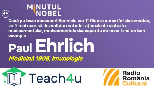 Minutul Nobel - Paul Ehrlich | PODCAST
