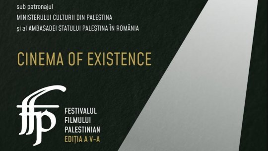 Cea de-a cincea ediție a Festivalului Filmului Palestinian aduce cinema palestinian la București și Cluj-Napoca în luna aprilie