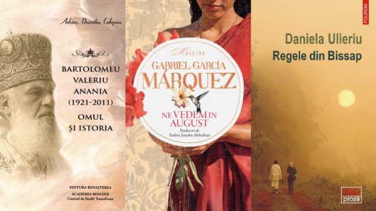 Confluențe: Cărți, autori, dialoguri