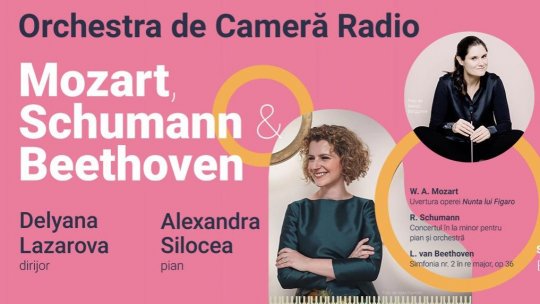 Alexandra Silocea: „Este foarte important ca un tânăr muzician să aibă curaj să ceară ajutor pentru că nu toate trenurile vin a doua oară” | PODCAST