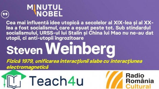 Minutul Nobel - Steven Weinberg| PODCAST