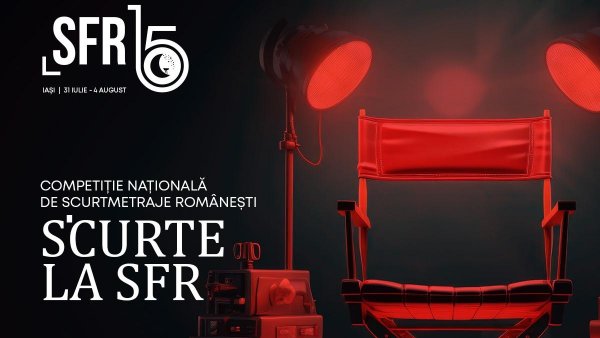 Festivalul „Serile Filmului Românesc” (SFR) - Competiția națională de scurtmetraje românești S’Curte