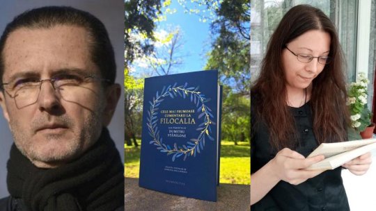 REConCHILLiant cu Daniela Rei Vișan și invitații săi