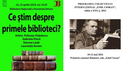 Ce ştim despre primele biblioteci din ţară?