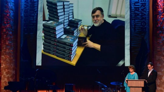Laureaţii celei de-a XVIII-a ediţii a Premiilor Observator cultural