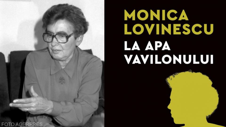 Vocile memoriei: Memorialistica Monicăi Lovinescu