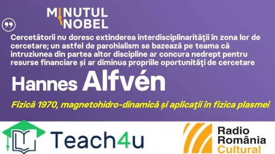 Minutul Nobel - Hannes Alfvén | PODCAST