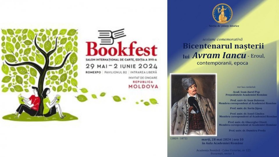 Acolade - Evenimente culturale în desfăşurare