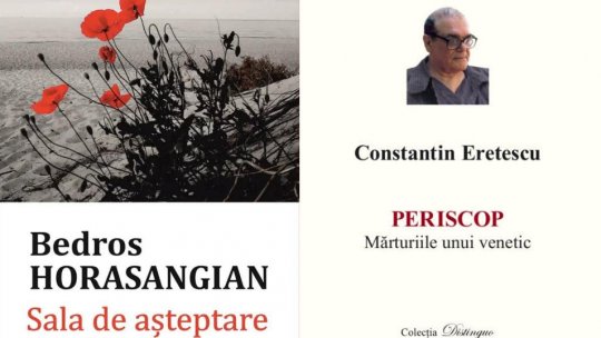 CONFLUENȚE: Cărți lansate la Bookfest