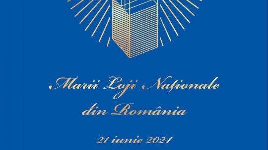 Gala Premiilor Marii Loji Naționale din România