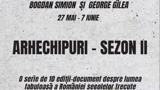 Descurcăreala la români