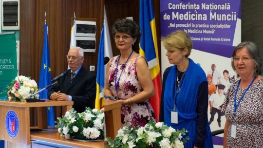 REConCHILLiant cu Daniela Rei Vişan şi invitaţii săi