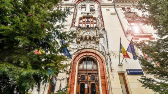 Informare privind proba scrisă din cadrul concursului național pentru ocuparea posturilor/catedrelor didactice vacante/rezervate din învățământul preuniversitar (sesiunea 2024)